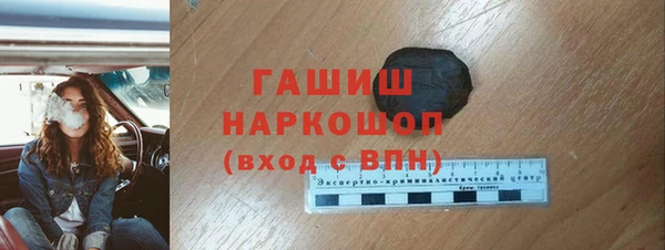 COCAINE Алексин