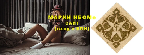 индика Алексеевка