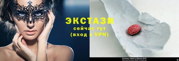 прущие крисы Алзамай