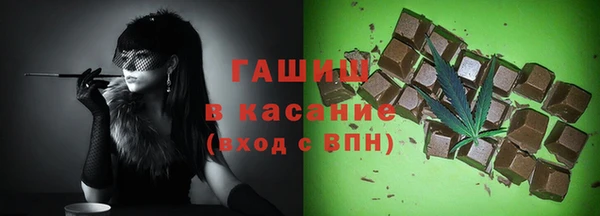 стаф Приозерск