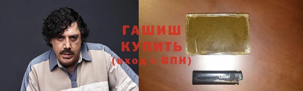 COCAINE Алексин