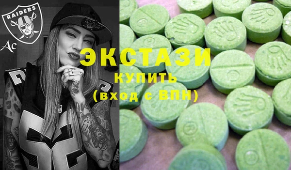 COCAINE Алексин