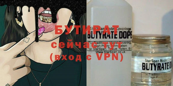 индика Алексеевка