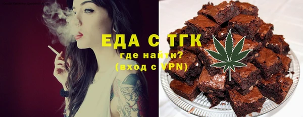 прущие крисы Алзамай