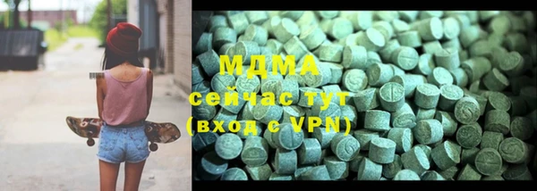 прущие крисы Алзамай